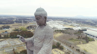 空から見る茨城